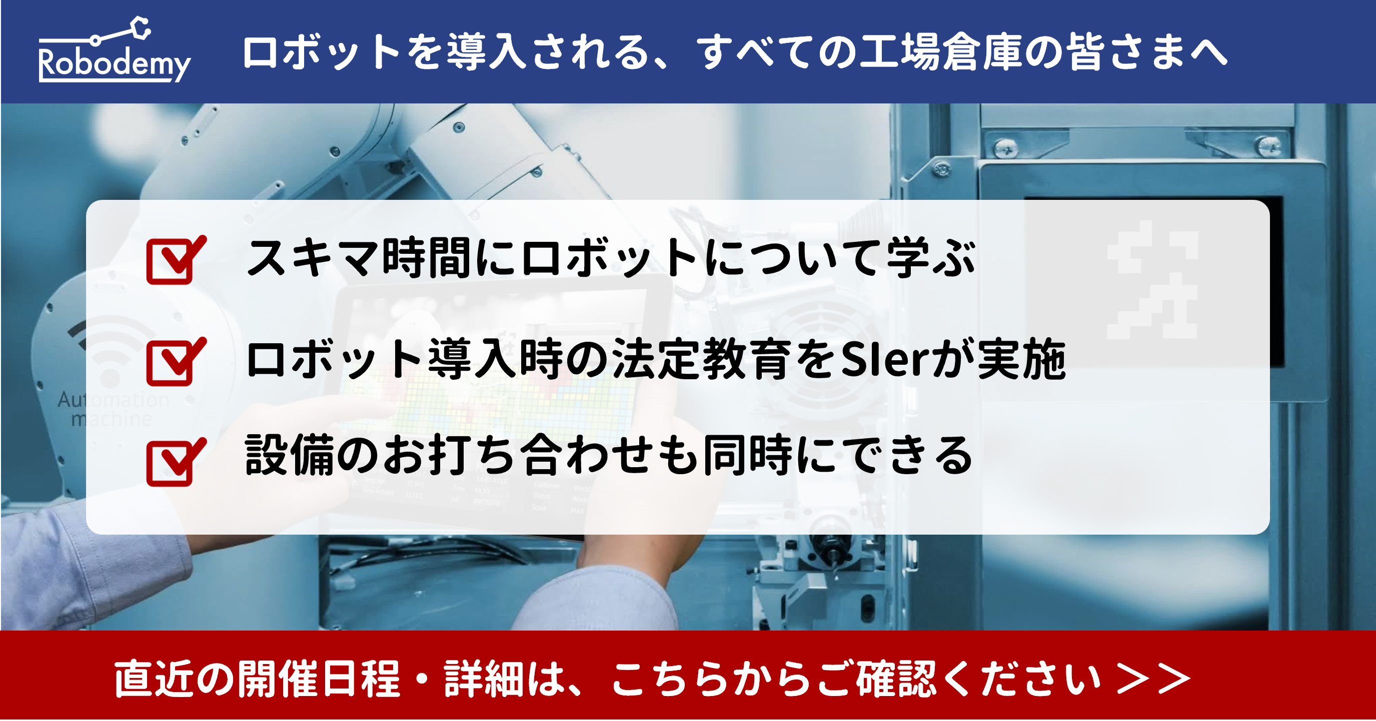 ロモモさま専用　確認用 MoMoCo のブログ 始めました！ まずは 紹介 です。 | ダイア